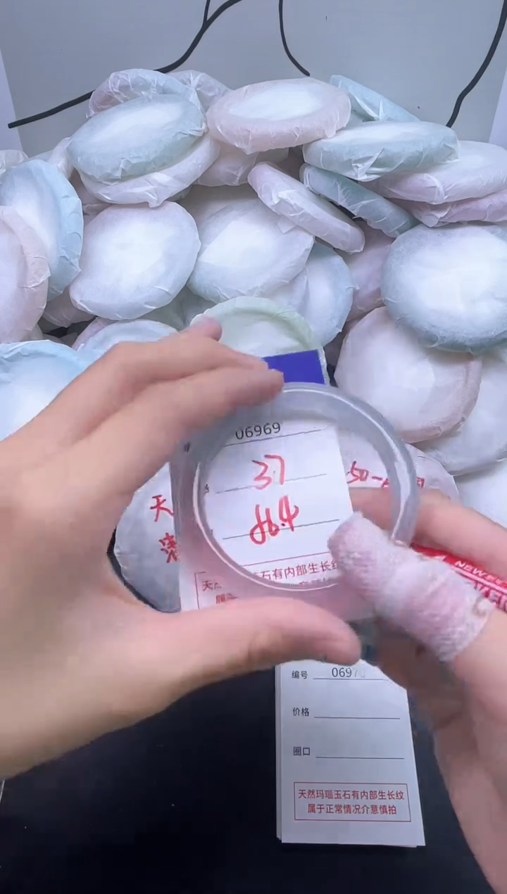 手镯玛瑙/玉髓未镶嵌6969