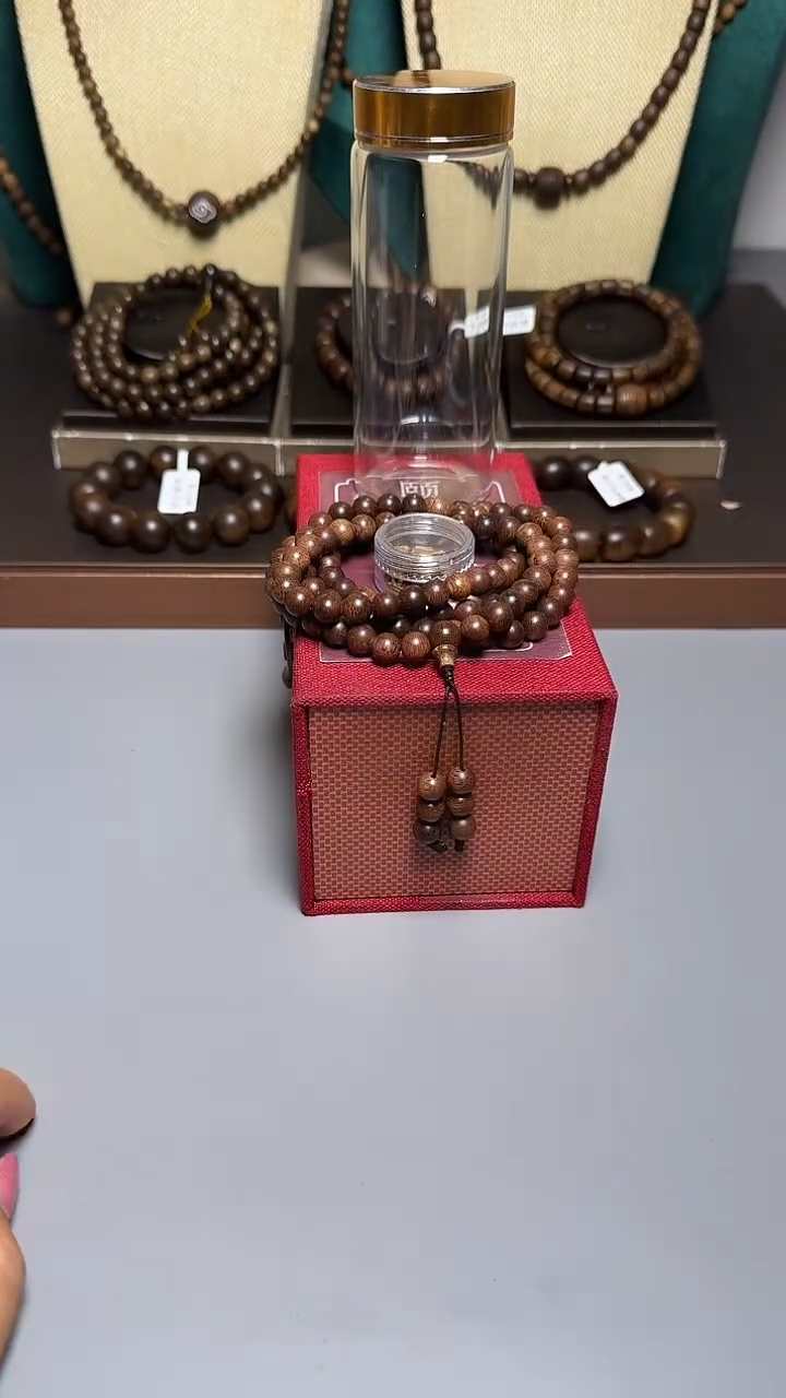 沉香顺化紫奇0.7+圆珠多圈