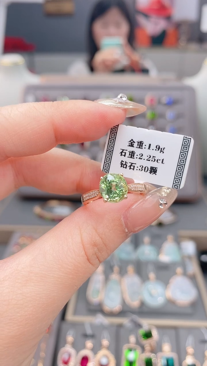 18K金镶嵌戒指碧玺2.25   