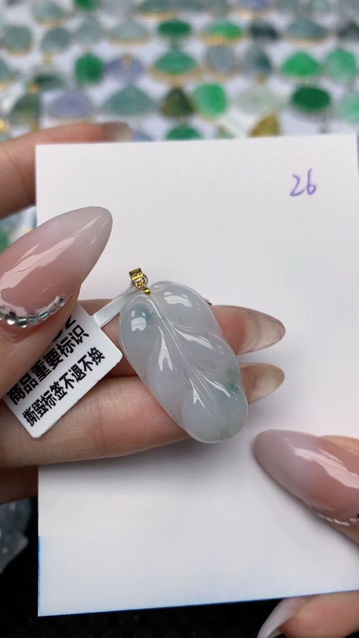 【闪购商品】翡翠颈饰18K金镶嵌天然翡翠A货