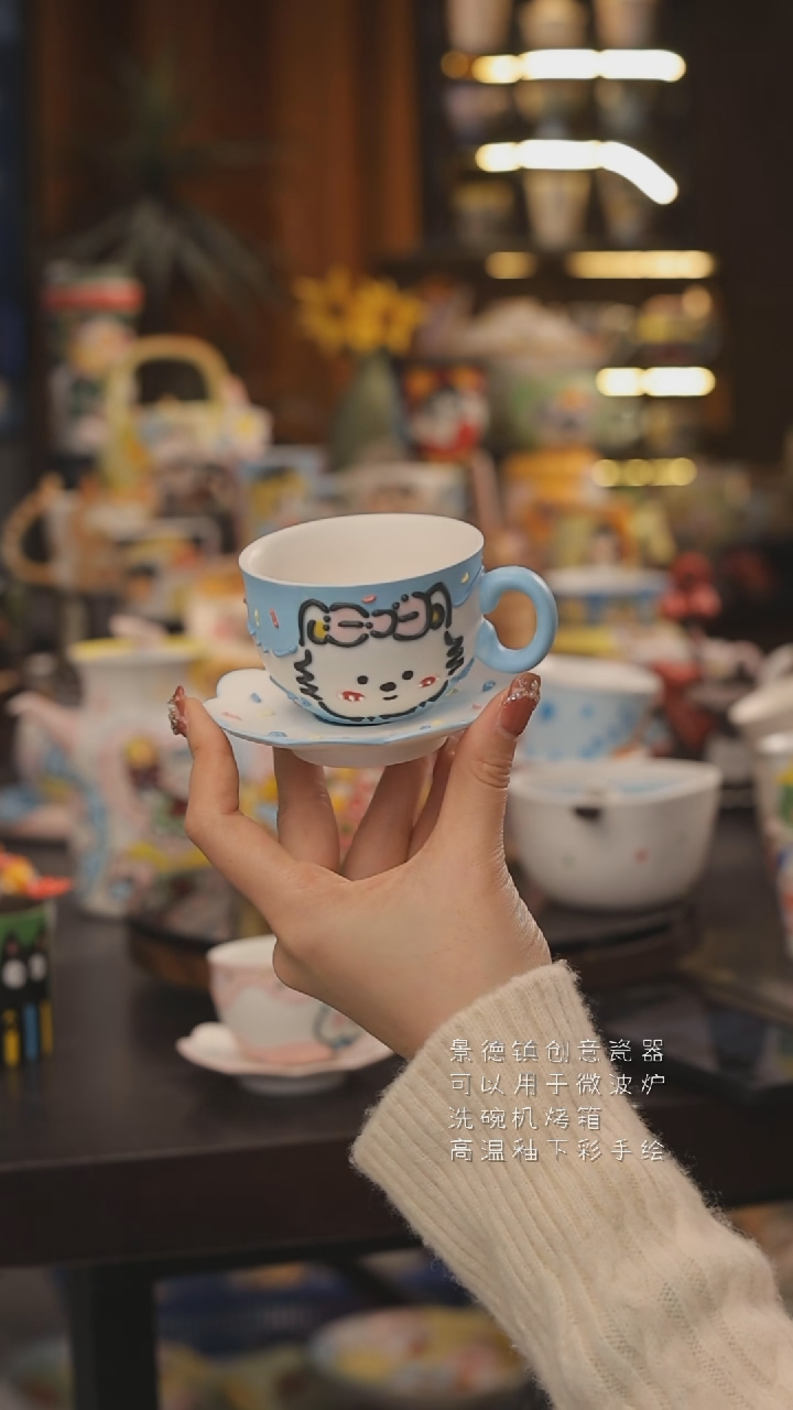 景德镇釉下彩绘设计师款式陶瓷