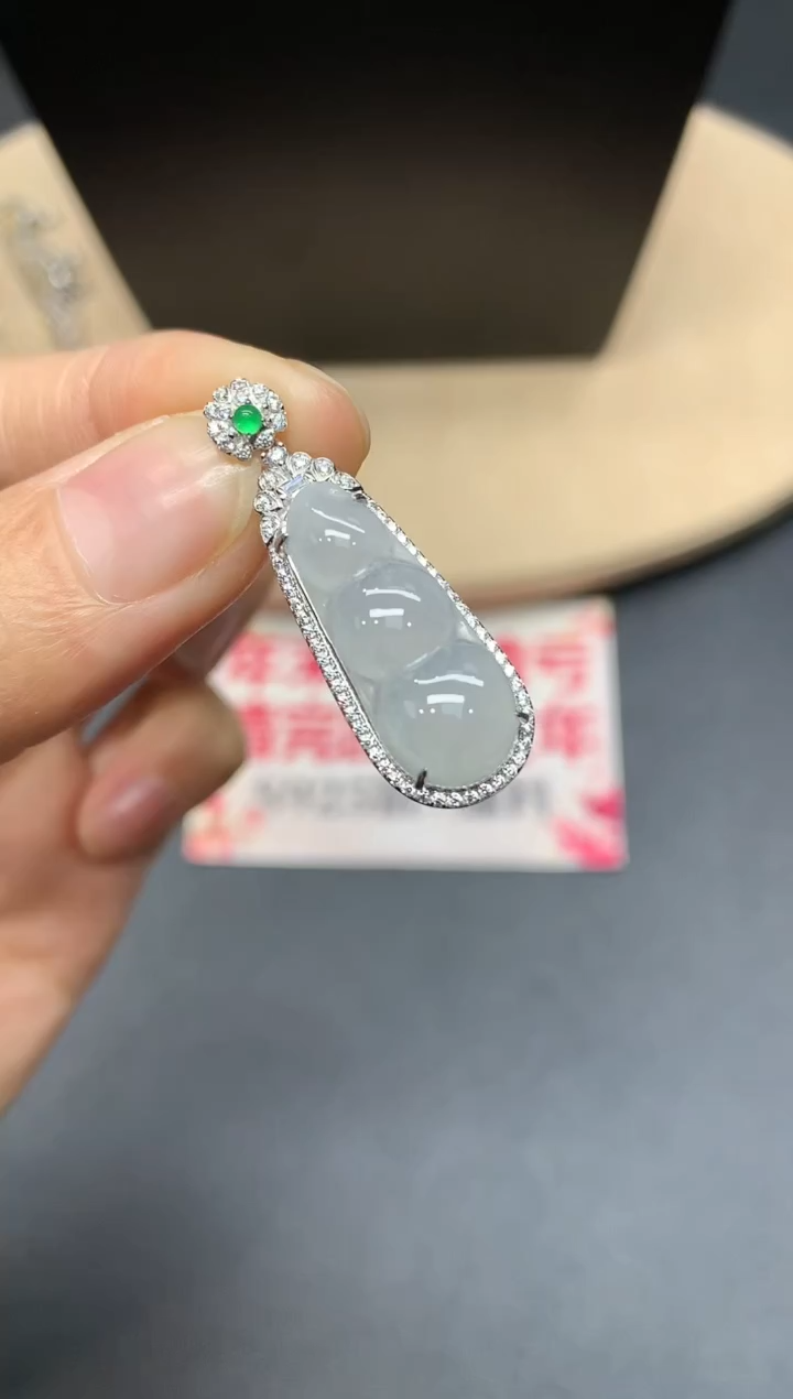 【闪购商品】翡翠吊坠(不含链)银S925镶嵌福豆【多样性发其一】
