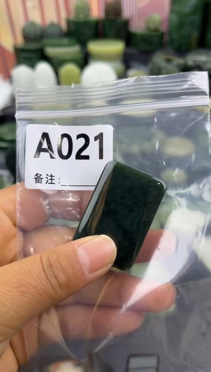 未镶嵌和田玉珠宝半成品无事牌