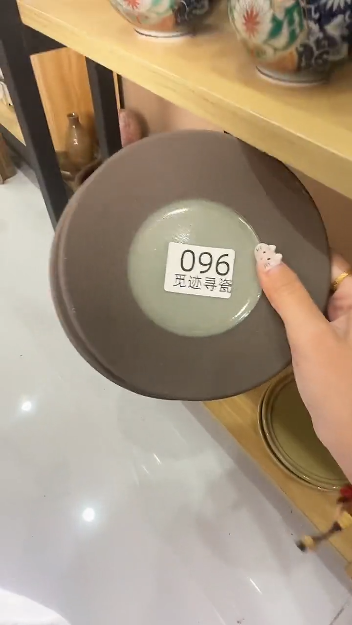 瓷片?****嗎感谢您的支持选购！！