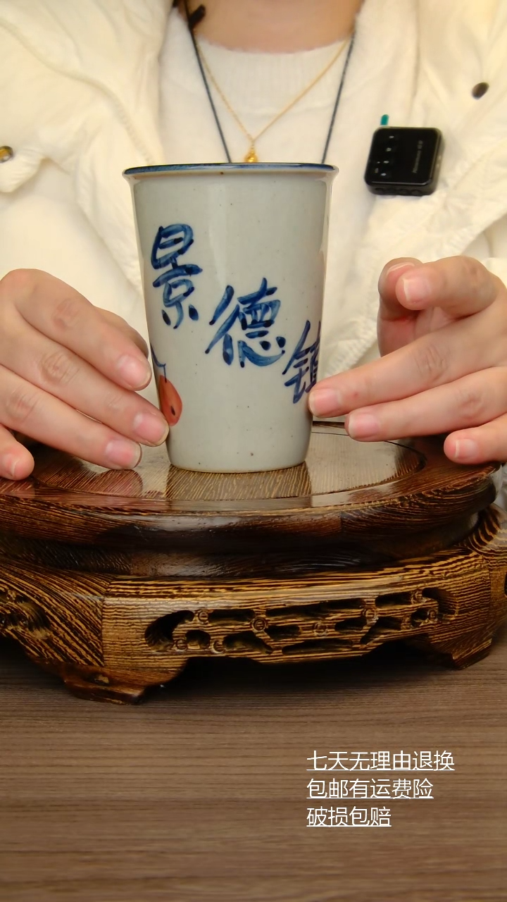 【闪购商品】其他杯子纯手工手绘景德镇