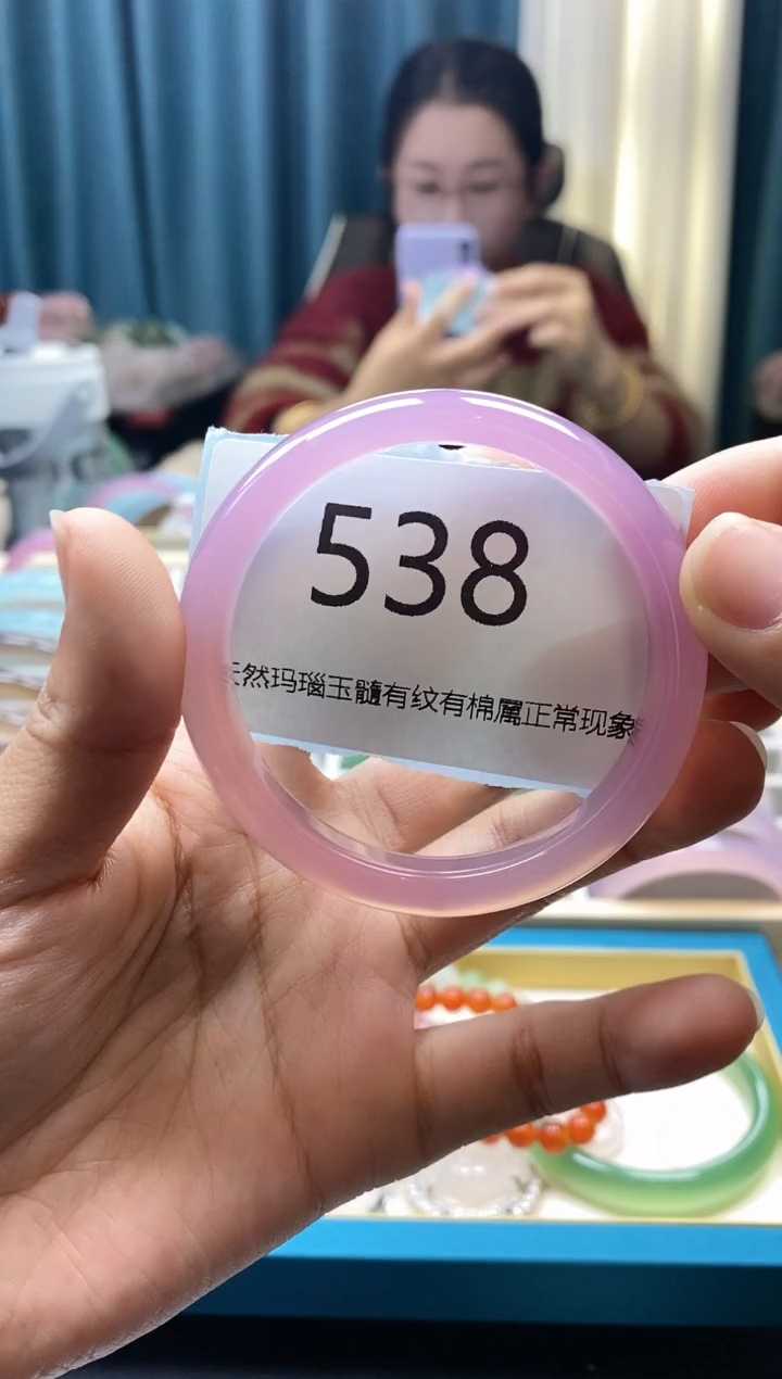 【闪购商品】玛瑙/玉髓手镯未镶嵌538