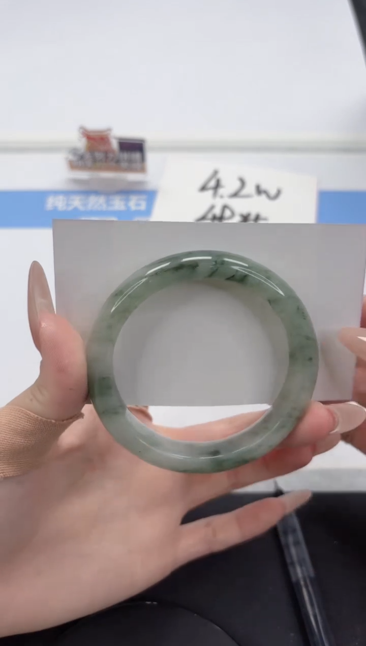 【闪购商品】石英质玉手镯未镶嵌A405-56.9