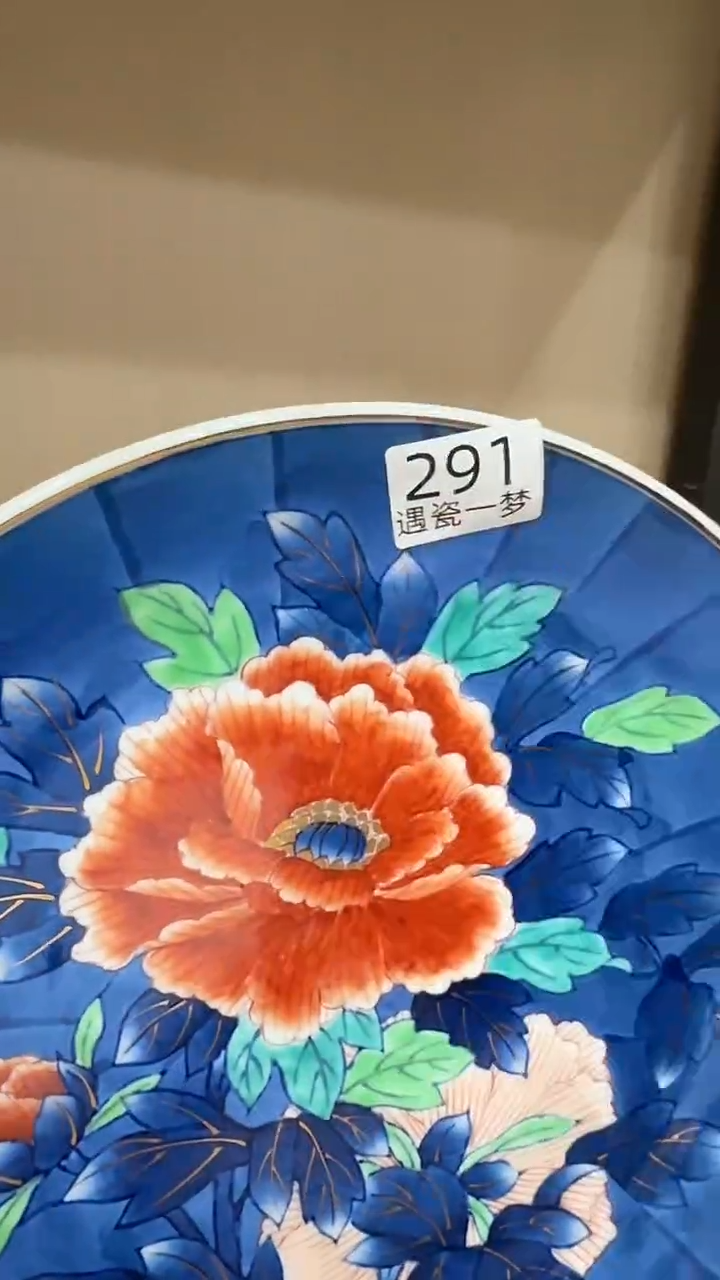 瓷片涟*感谢您的支持选购哦！！