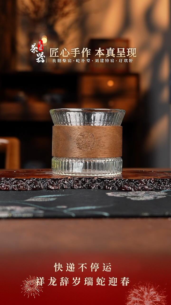 【闪购商品】杯买买买买买买买买买