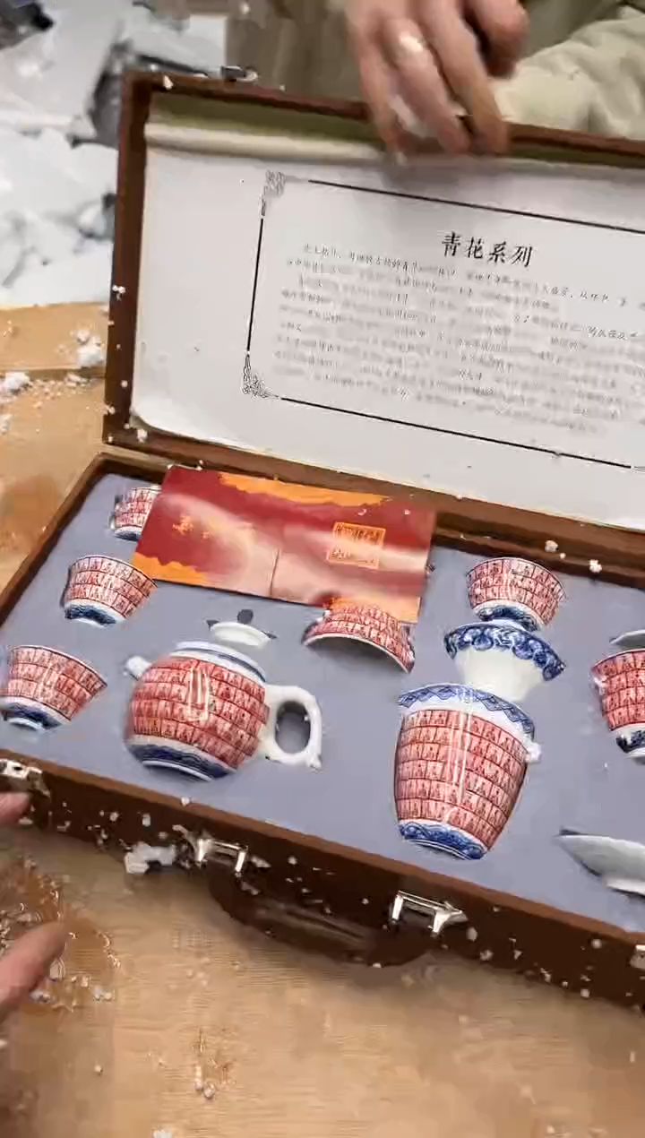 【闪购商品】其他@@@@【闪购链接】精美茶具便宜卖了