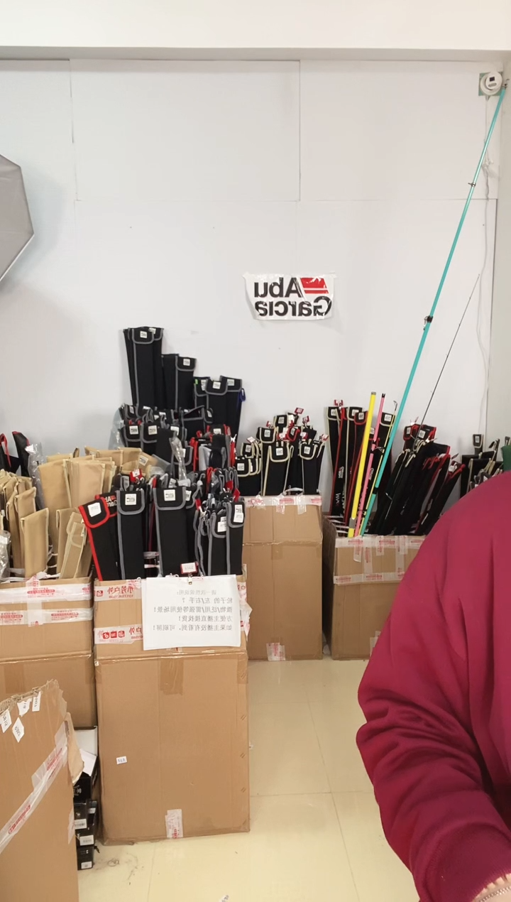 0799二手阿布黑马仕3代3.2MH直柄两节半