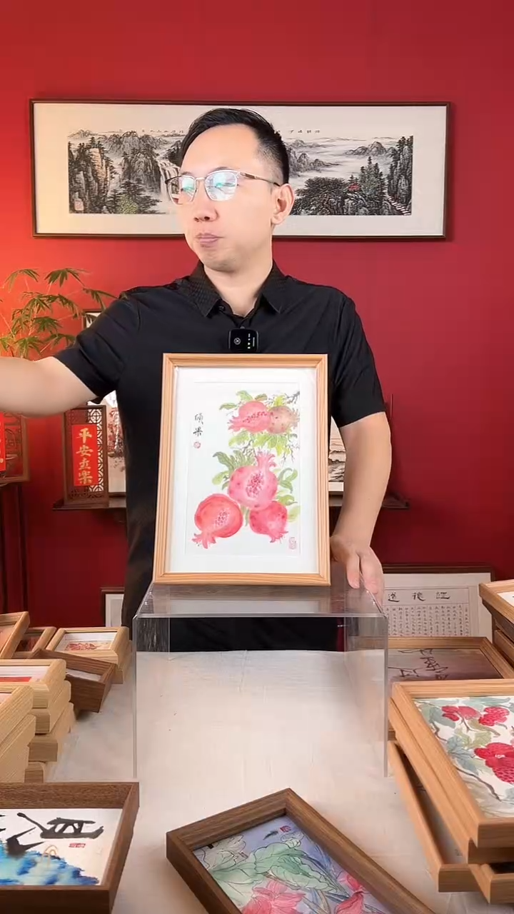 【闪购商品】国画硕果石榴国画摆台