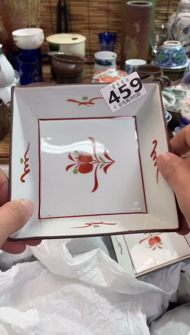 M***a全场满28包邮，陶瓷茶具瓷器