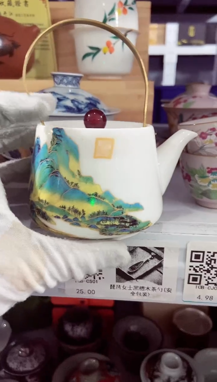 高端陶瓷茶具清品福利产品