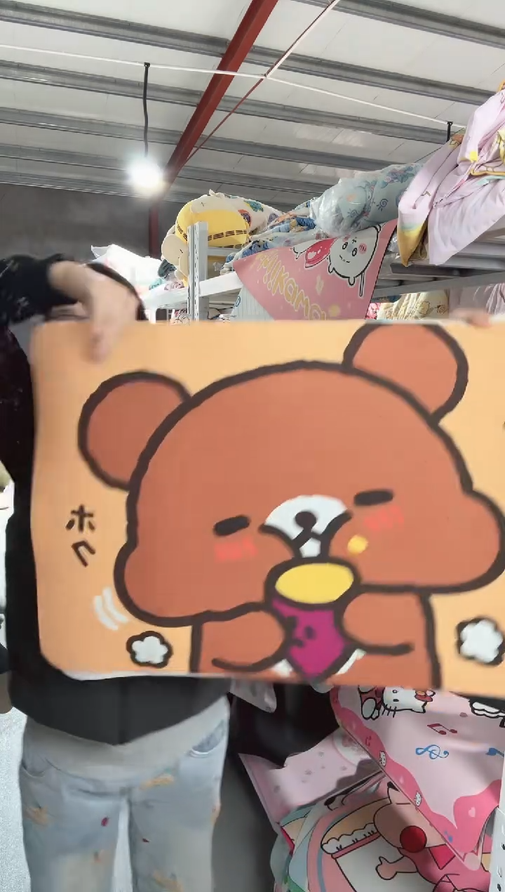 瑕疵 满35包邮 50*80硅藻泥地垫