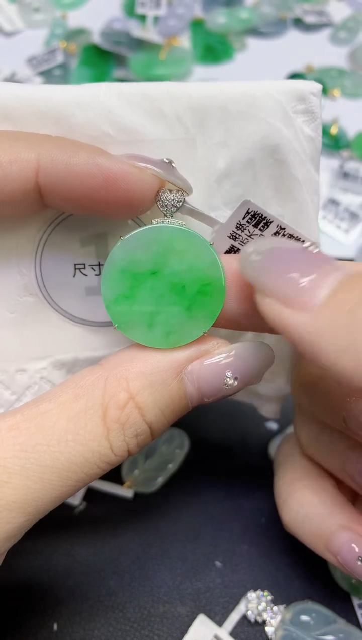 颈饰18K金镶嵌翡翠天然缅甸翡翠A货百元以上9元证书费自理