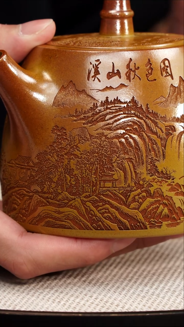 茶壶紫砂宜兴紫砂 汉铎火云烧 梅付春