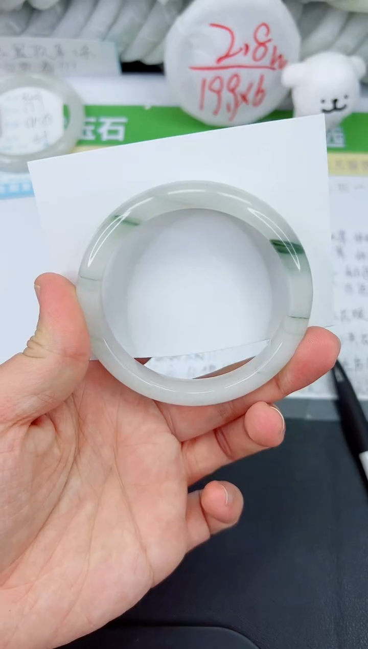 【闪购商品】石英质玉手镯未镶嵌344-60.7