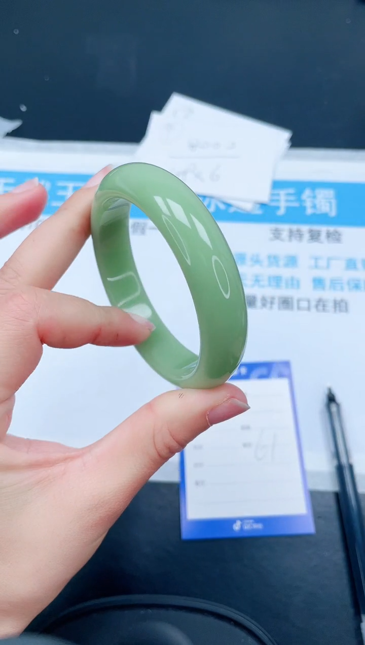 【闪购商品】石英质玉手镯未镶嵌112-61.2