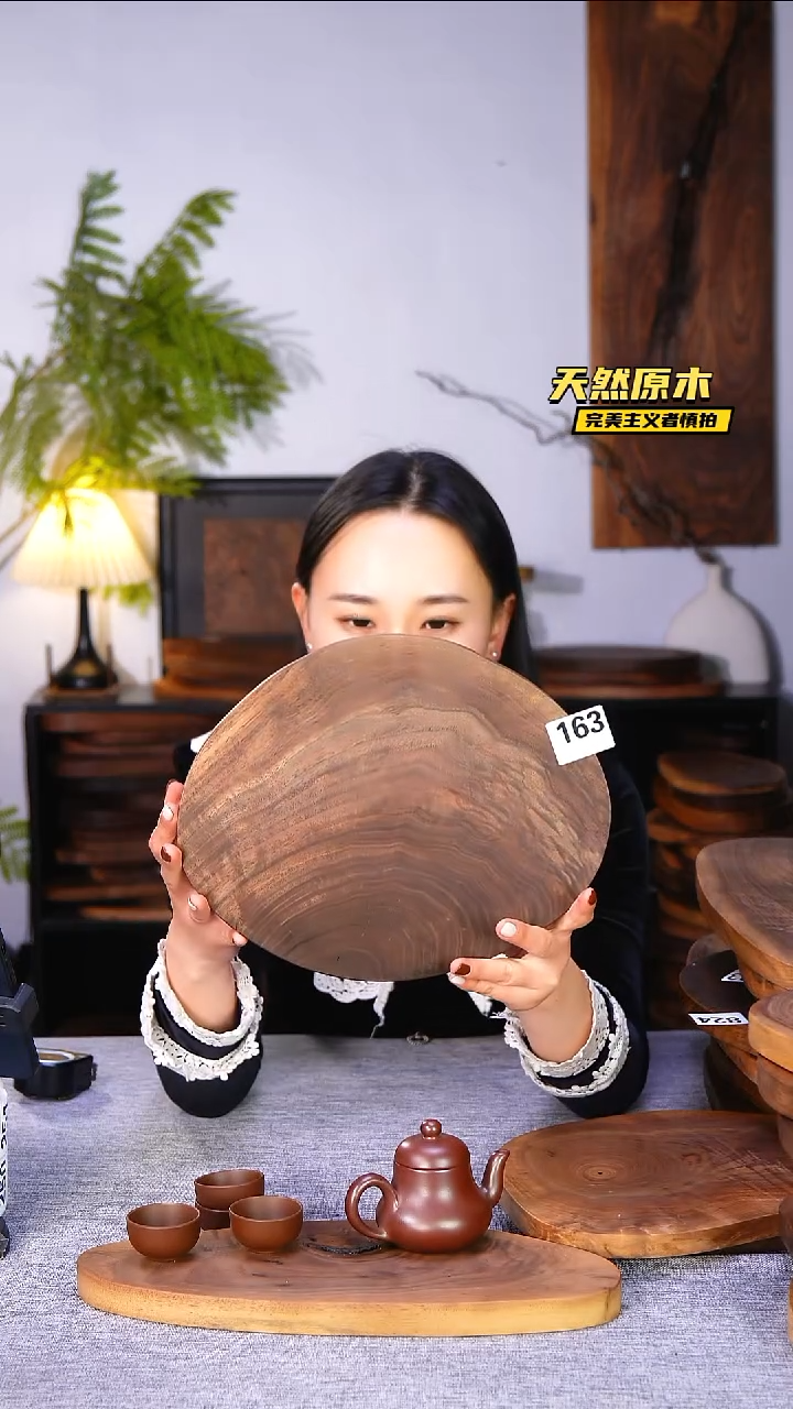 木北美黑胡桃原木.干裂疤结不属于商品质量问题完美主义者慎拍