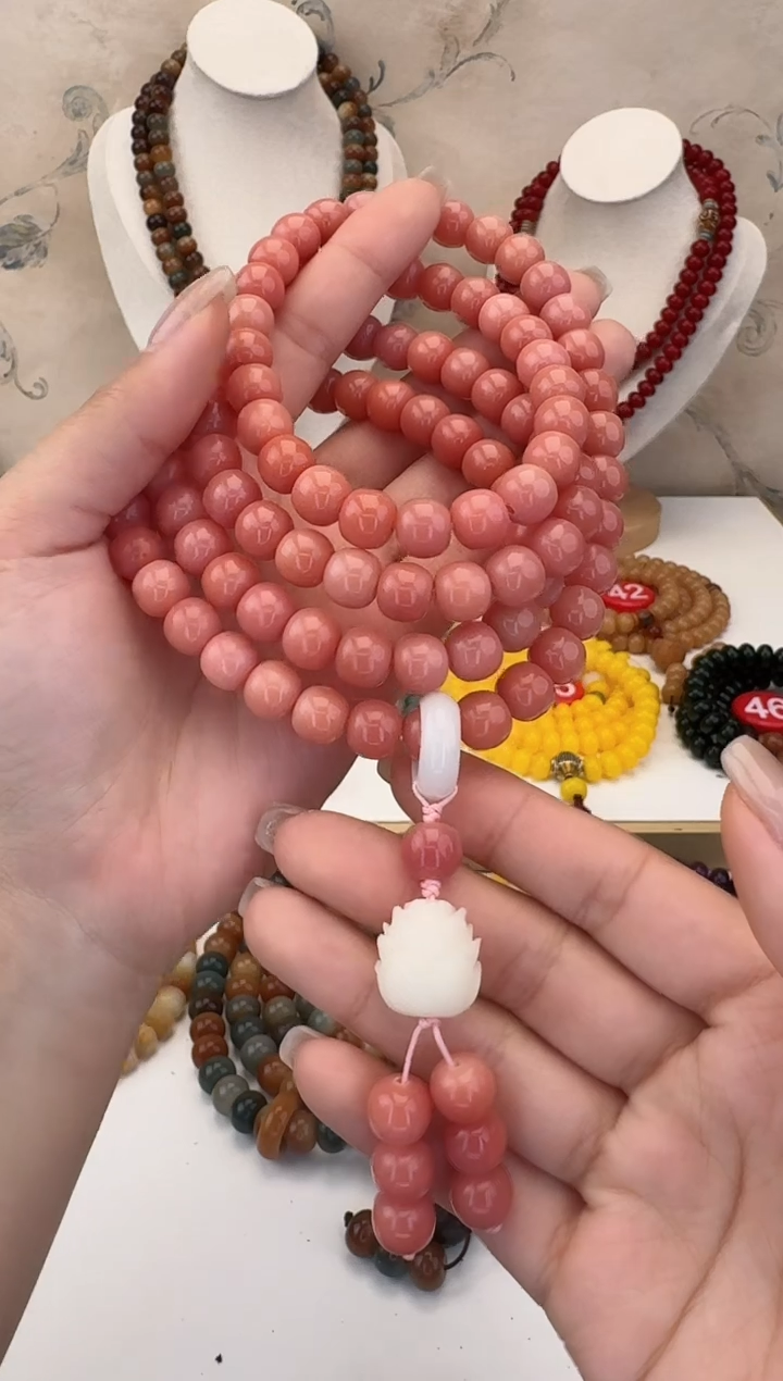 【闪购商品】菩提根/象牙果手串橘粉色108颗