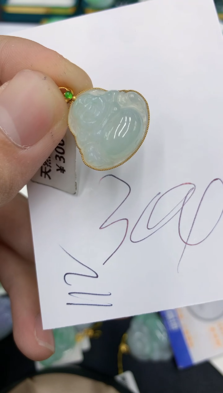 【闪购商品】翡翠颈饰18K金镶嵌号链接111111