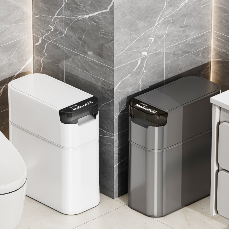 夹缝厕所专用带盖客厅垃圾桶纸篓家用卫生间厕所专用