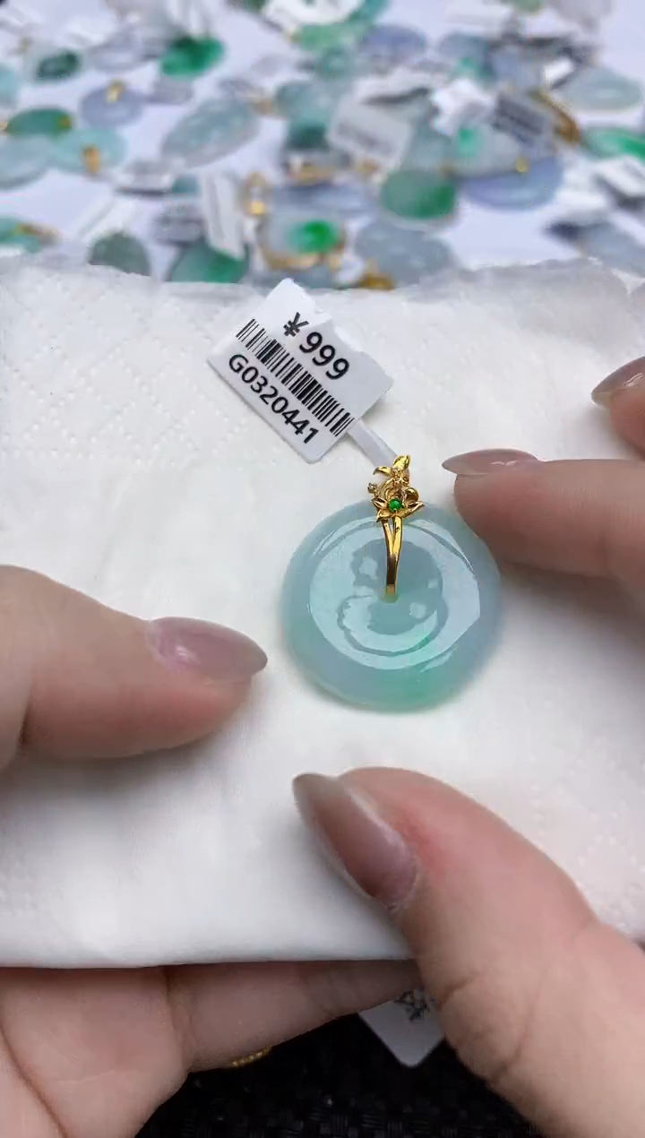 【闪购商品】翡翠颈饰18K金镶嵌天然翡翠A货