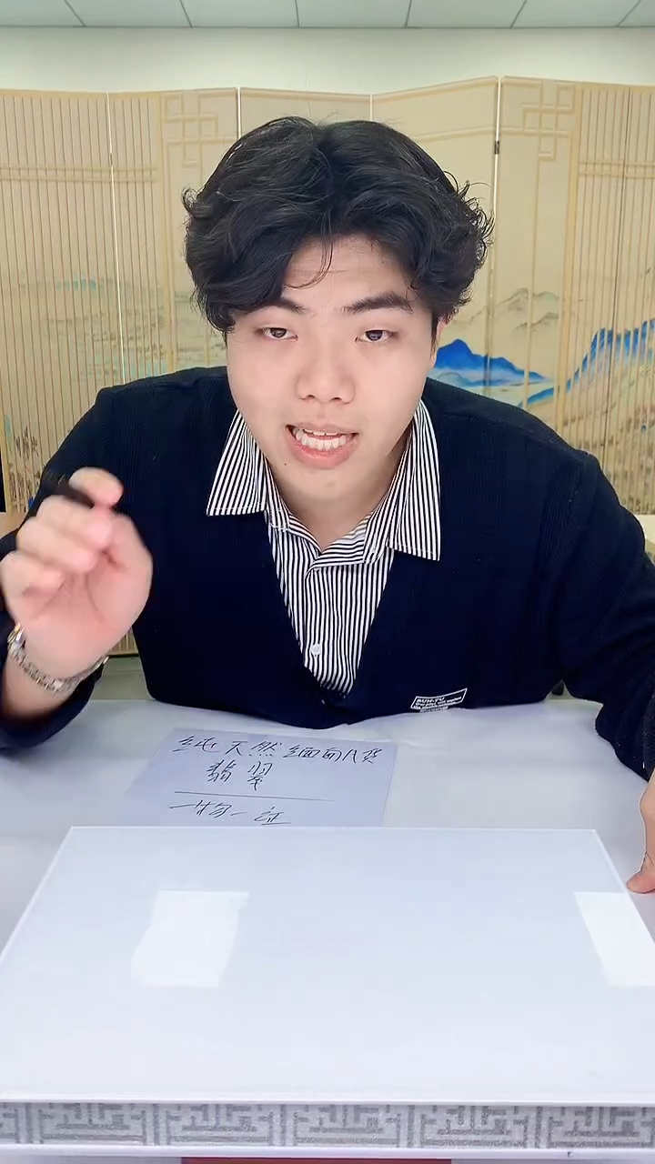 【闪购商品】定制翡翠未镶嵌5145bb-毛货挂件48