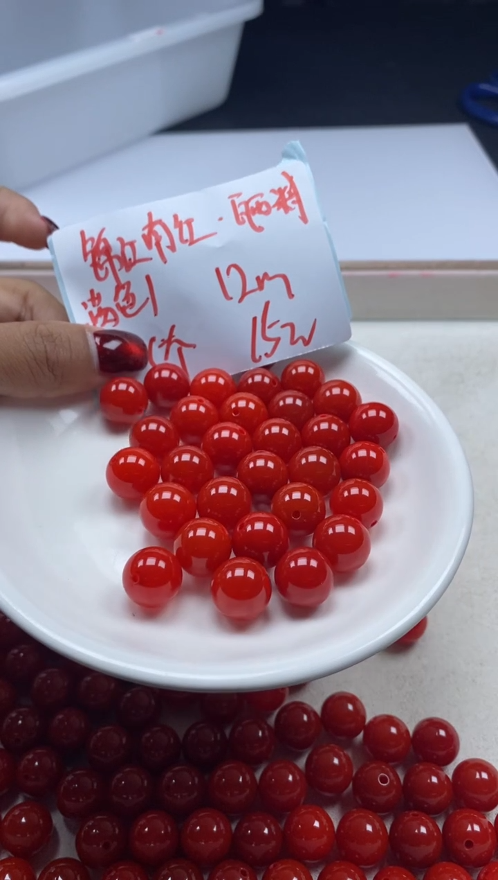 【闪购商品】玛瑙/玉髓颈饰未镶嵌w1408红翡色桶珠12*8mm*15颗