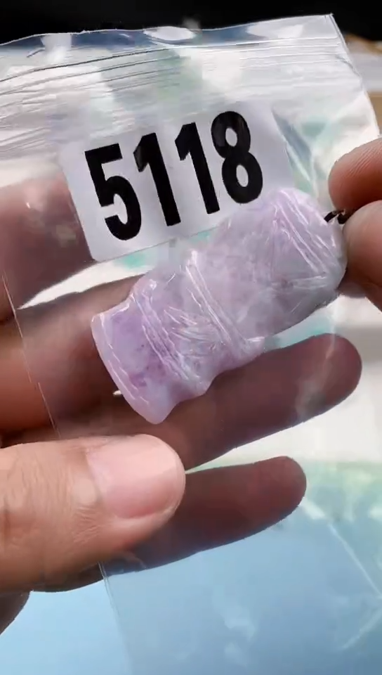 【闪购商品】翡翠挂件未镶嵌天然翡翠吊坠挂件