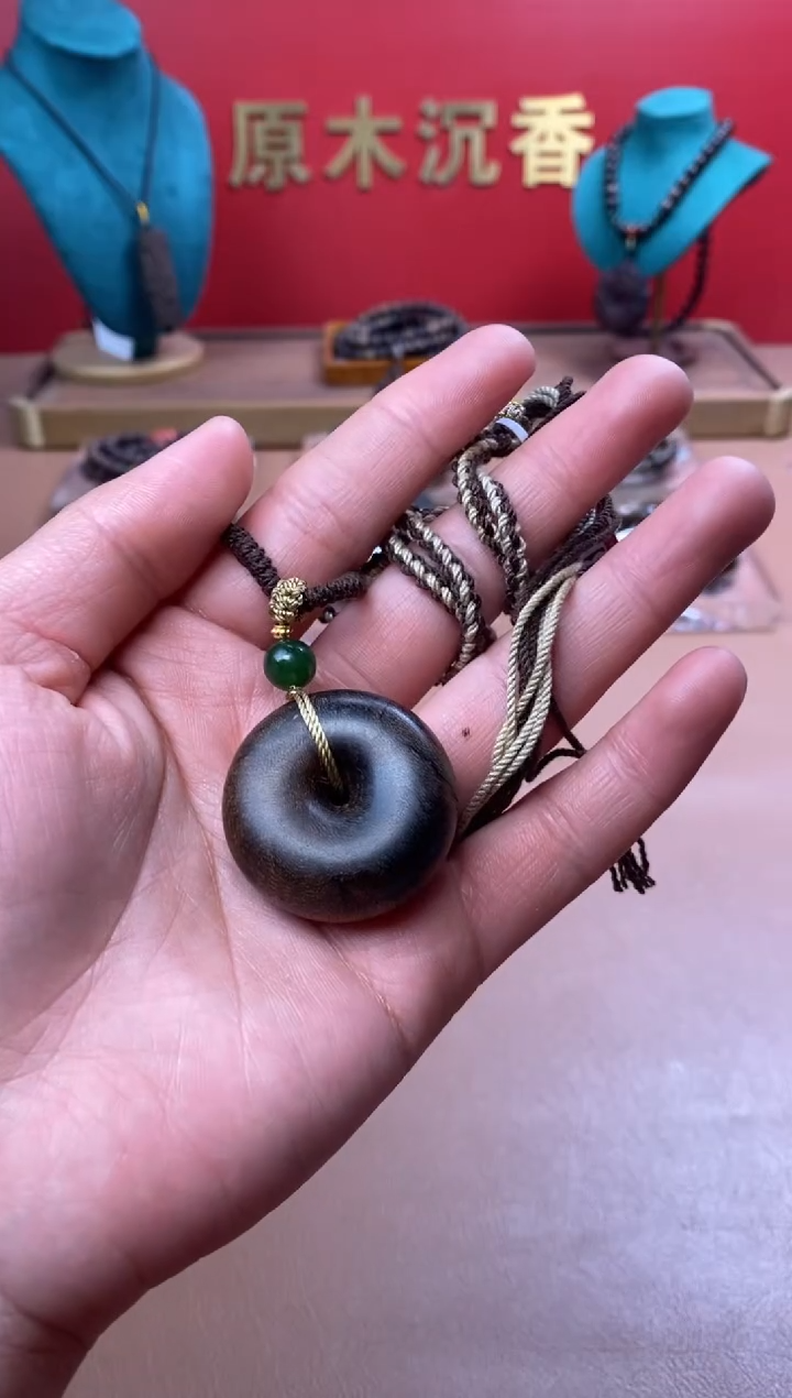 【闪购商品】沉香木手串M白棋瘿子瘤平安扣HF00640302