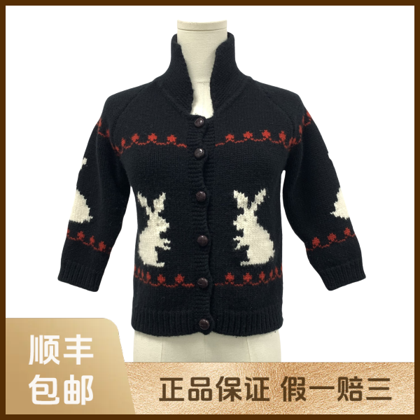 妃鱼/迪奥/羊毛/外套/95新/s零九零七