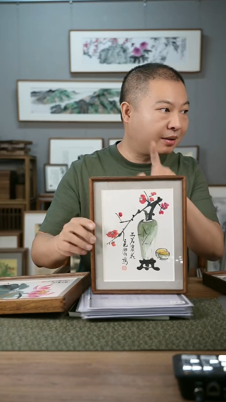 书法协会会员老师作品-旭然-