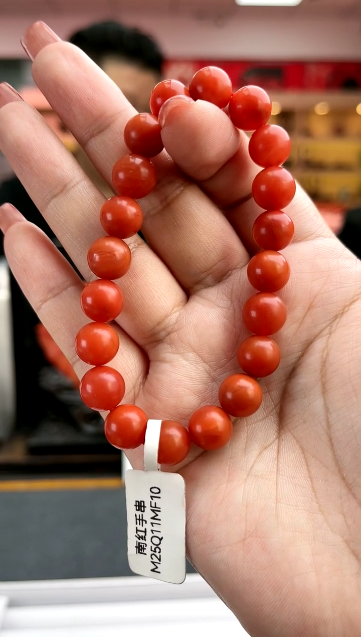 【闪购商品】南红玛瑙卡10保山杨柳哑光单圈（微裂)未镶嵌一件9