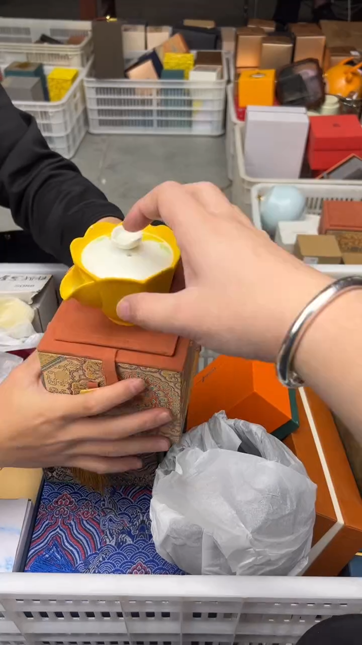 11111111【闪购名称】111111S106