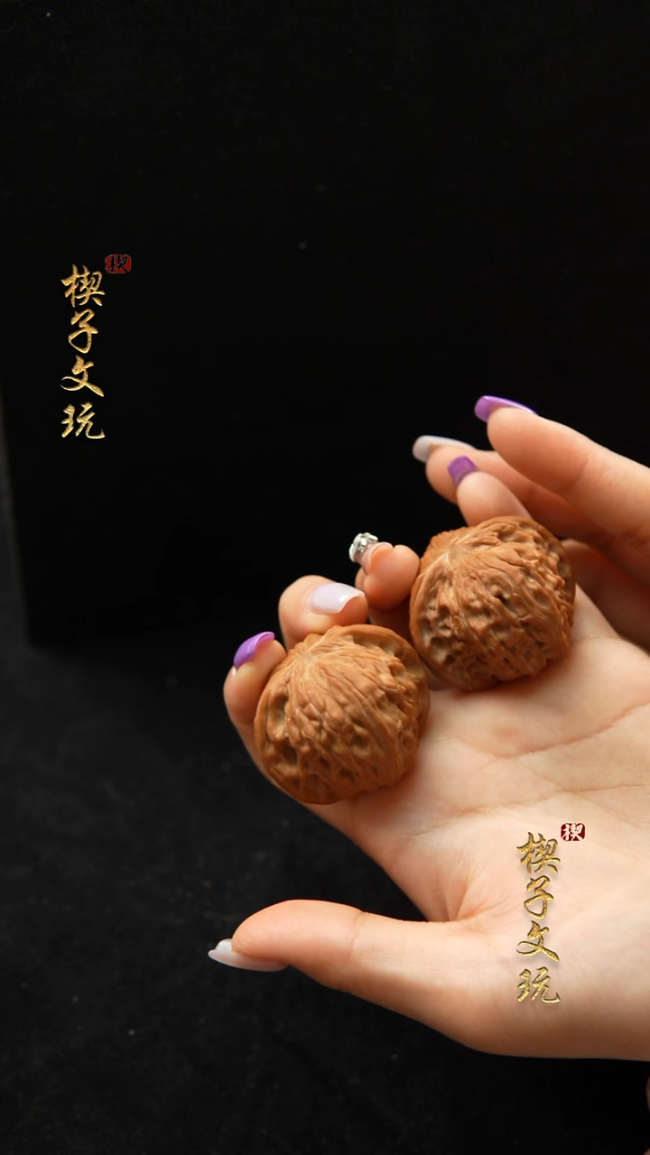 把件文玩核桃正磨40mm（极致正磨）