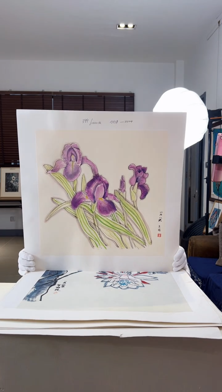 【闪购商品】版画限量亲签盖章版画S