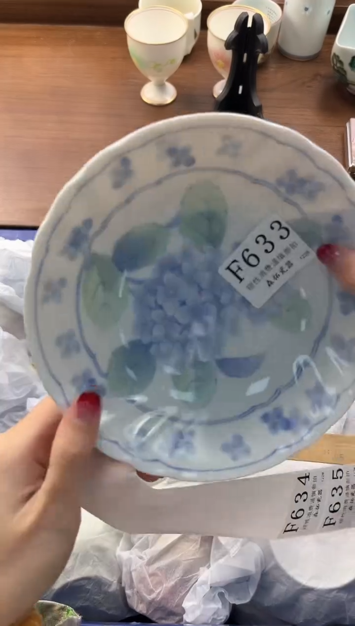 【闪购商品】瓷片----------F633