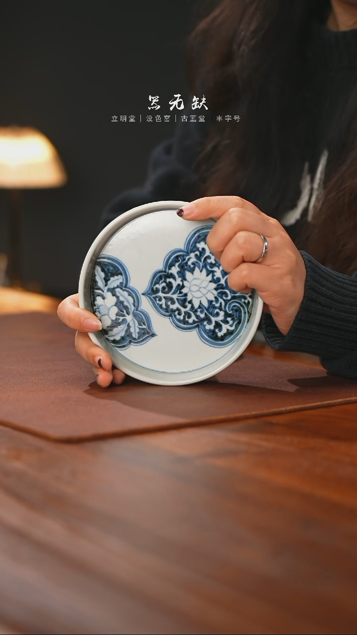 【闪购商品】精品茶器【本店无运费险】