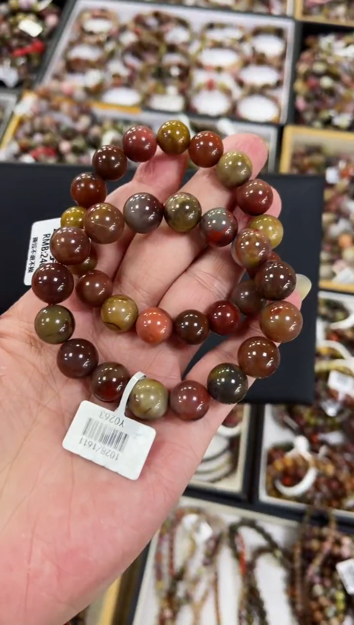 【闪购商品】玛瑙手链未镶嵌盐源手串11+（多样式发其一）