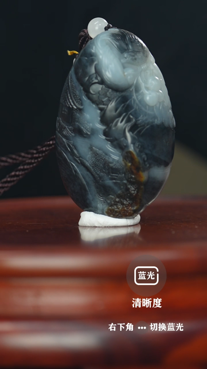 【闪购商品】和田玉挂件未镶嵌和田玉