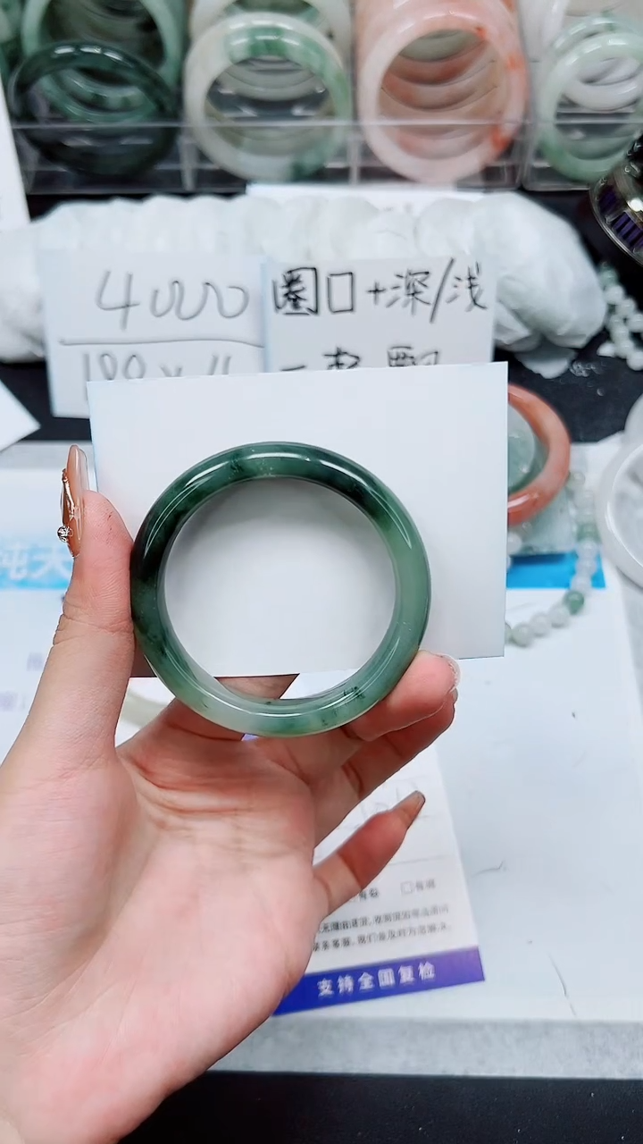 【闪购商品】石英质玉手镯未镶嵌A92-52/53