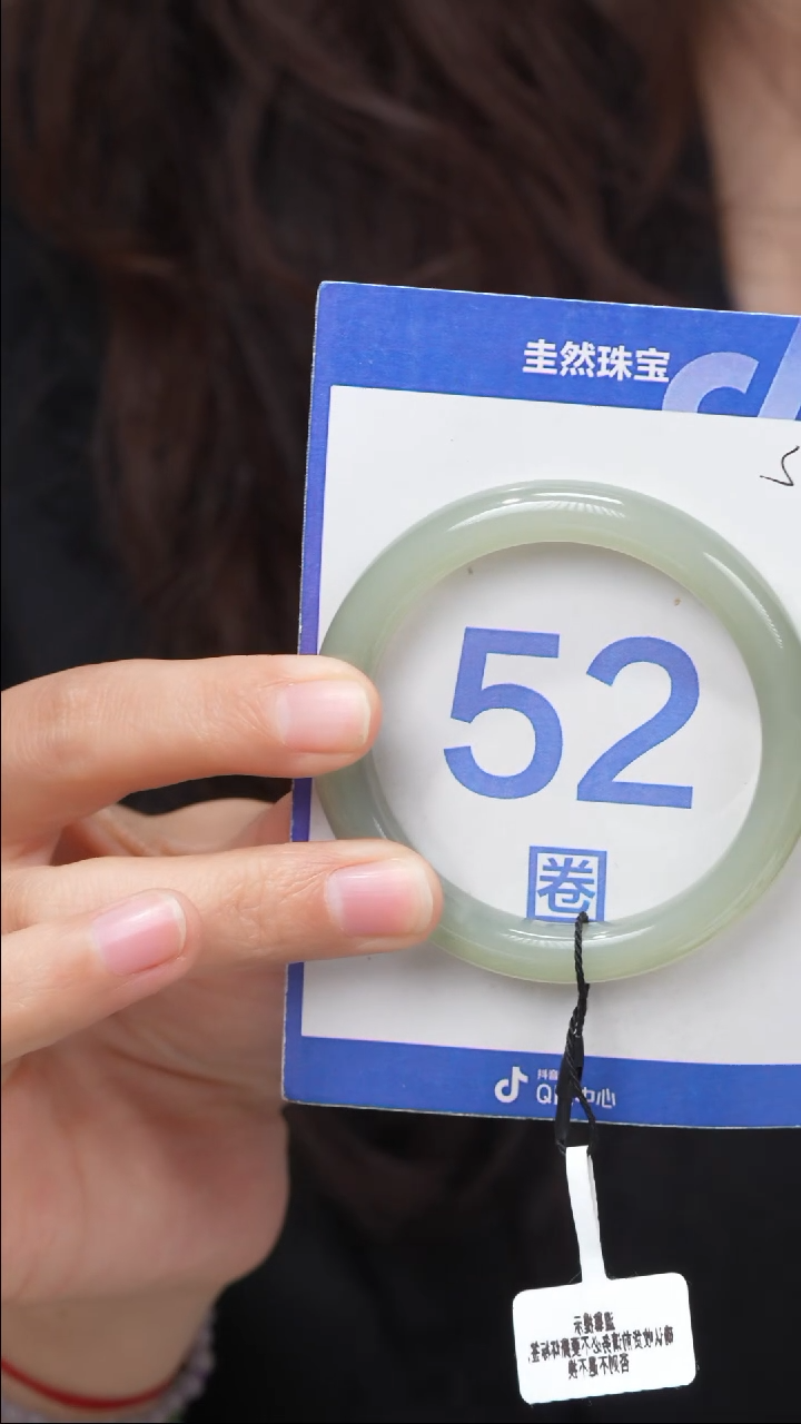 和田玉未镶嵌手镯190