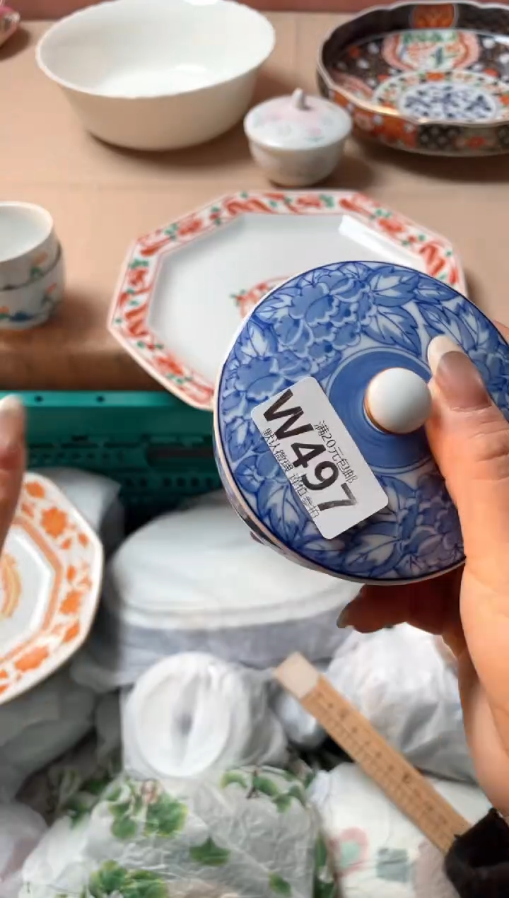 瓷片S****y瓷器瓷器W497