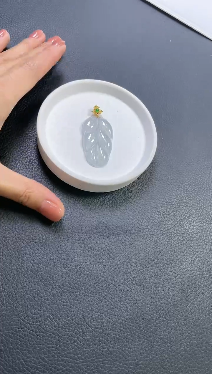 【闪购商品】翡翠挂件18K金镶嵌叶子一个