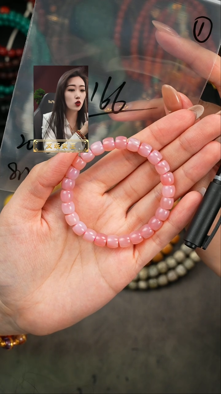 【闪购商品】玛瑙/玉髓手串未镶嵌遇见匠心品质回血