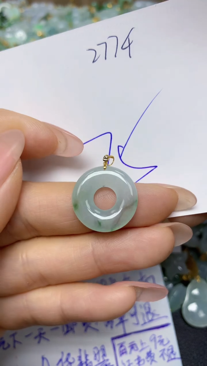 【闪购商品】翡翠挂件18K金镶嵌 天然翡翠A货