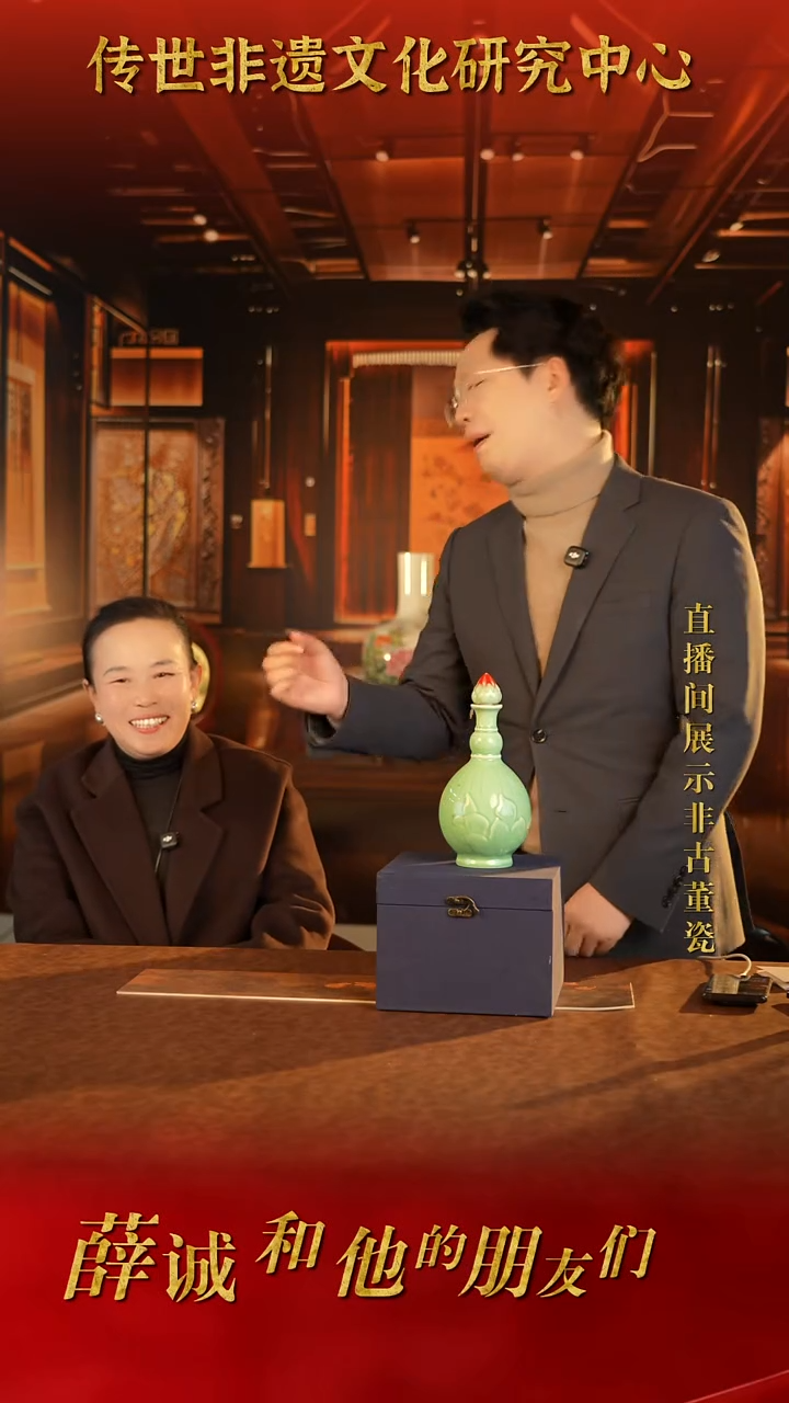 摆件瓷传世非遗文化A16