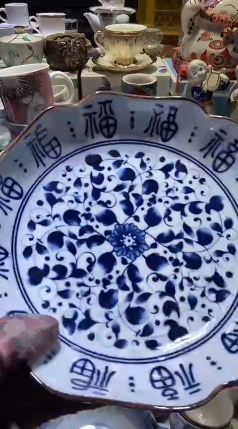 【闪购商品】瓷片1111111111111111